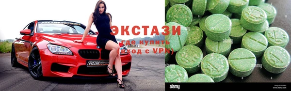 apvp Кулебаки