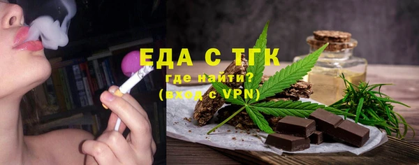 мдма Кукмор