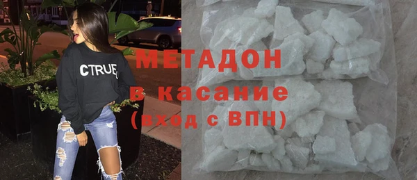 apvp Кулебаки