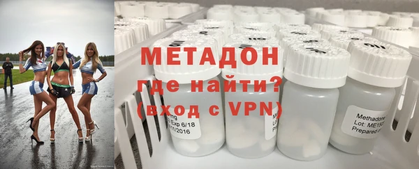 apvp Кулебаки