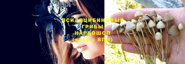мдма Кукмор