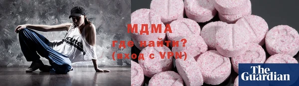 мдма Кукмор