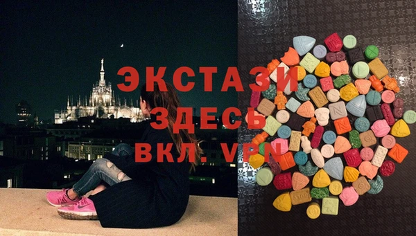 мдма Кукмор