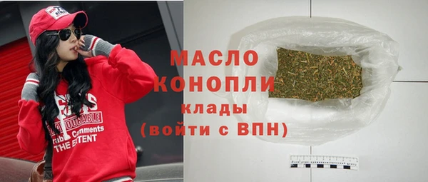 apvp Кулебаки