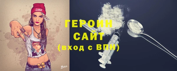 мдма Кукмор