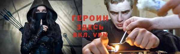 apvp Кулебаки