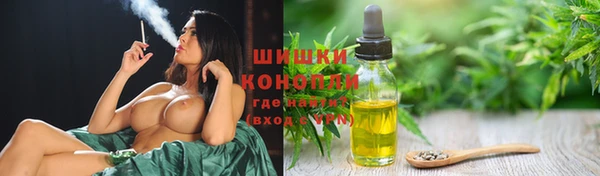 мдма Кукмор