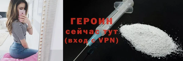 мдма Кукмор