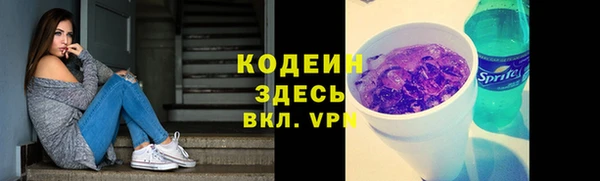 мдма Кукмор