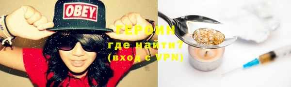 apvp Кулебаки