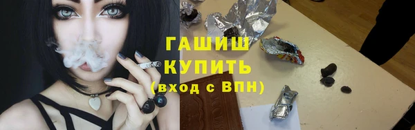 apvp Кулебаки