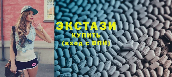 мдма Кукмор