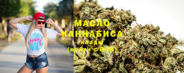 мдма Кукмор