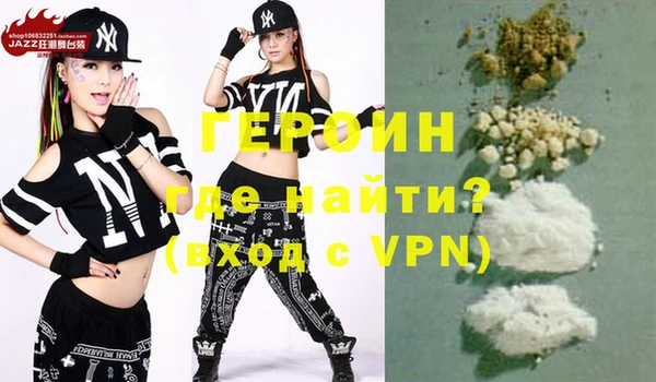 apvp Кулебаки