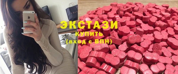 apvp Кулебаки