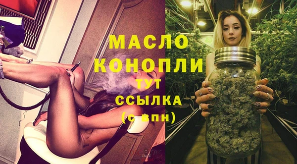 apvp Кулебаки