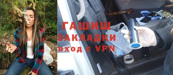 мдма Кукмор