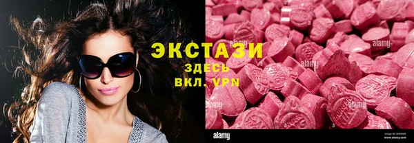 эйфоретик Лагань