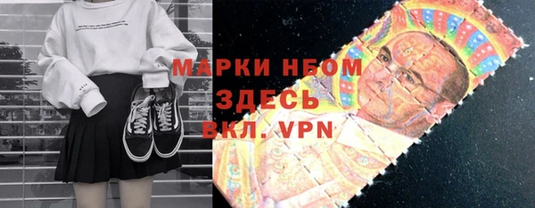 мдма Кукмор