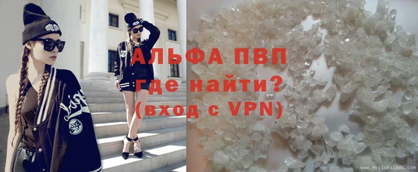 mix Осташков