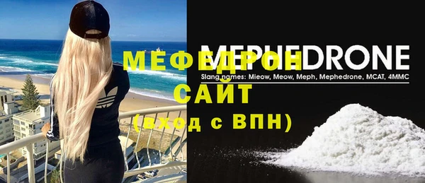 apvp Кулебаки