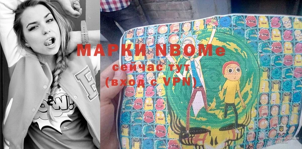мдма Кукмор
