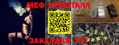 СК Канаш