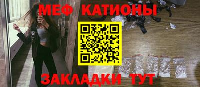 дистиллят марихуана Камышлов