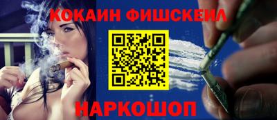СК Канаш
