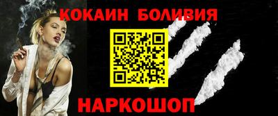 СК Канаш
