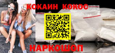 СК Канаш