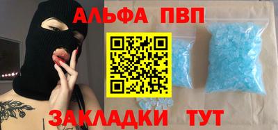 дистиллят марихуана Камышлов