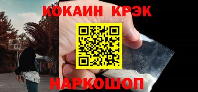 СК Канаш