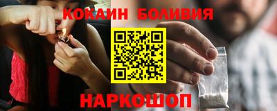 дистиллят марихуана Камышлов