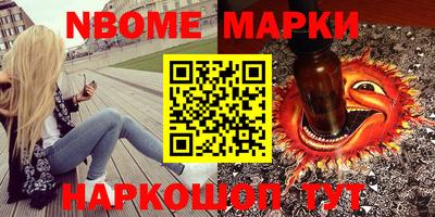 СК Канаш