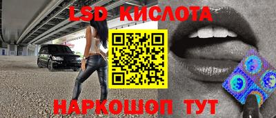 дистиллят марихуана Камышлов