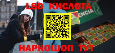 дистиллят марихуана Камышлов