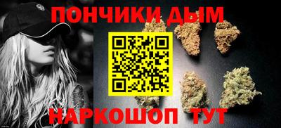 дистиллят марихуана Камышлов