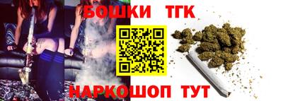 spice Кандалакша