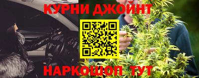 spice Кандалакша