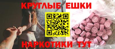 дурь Анапа
