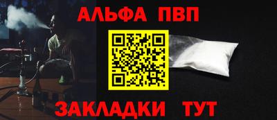СК Канаш