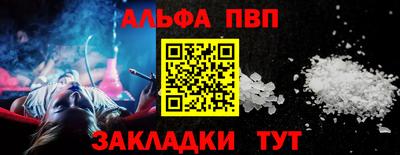 дистиллят марихуана Камышлов