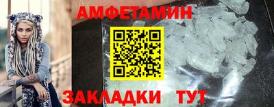 дистиллят марихуана Камышлов