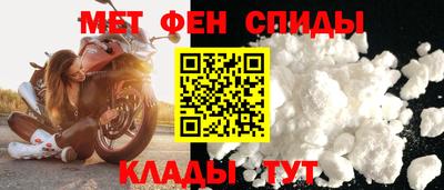 СК Канаш