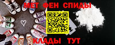 СК Канаш