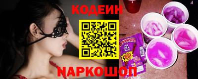 дистиллят марихуана Камышлов