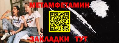 СК Канаш