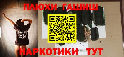 СК Канаш