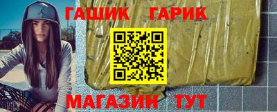 spice Кандалакша
